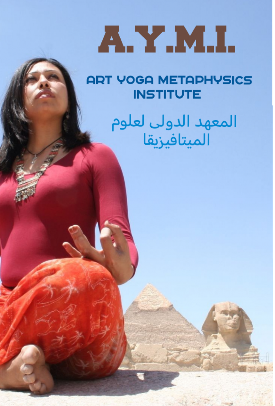 Human Development and well-being